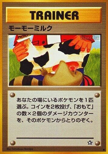 Moo-Moo Milk