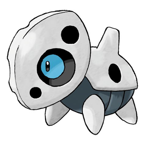 Aron — official artwork