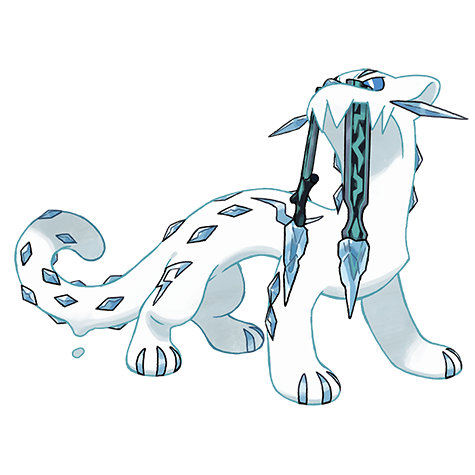 Chien Pao — official artwork