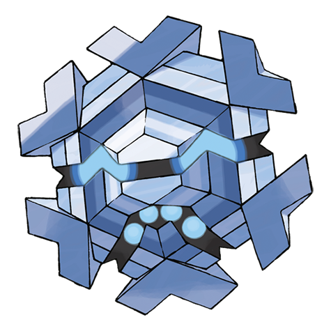 Cryogonal — official artwork