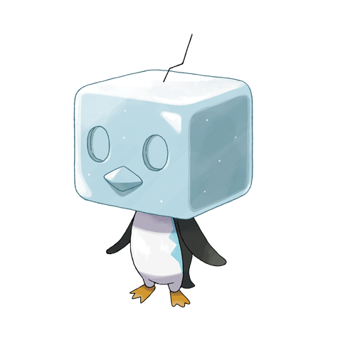 Eiscue — official artwork
