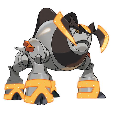 Iron Boulder — official artwork