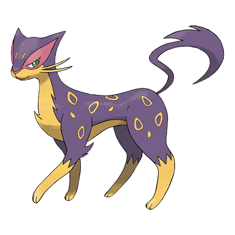 Liepard — official artwork