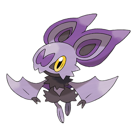 Noibat — official artwork