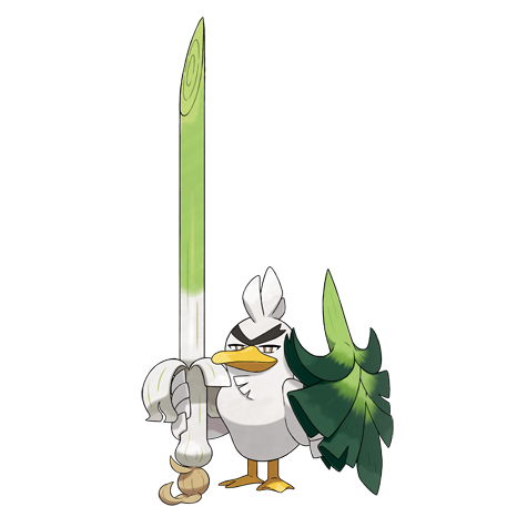 Sirfetchd — official artwork
